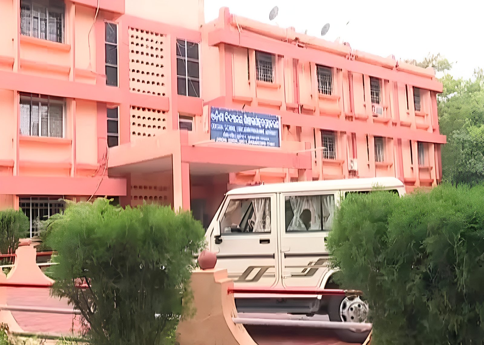Odisha Textbook Irregularities: Crime Branch Questions OSEPA Deputy Director as Investigation Deepens